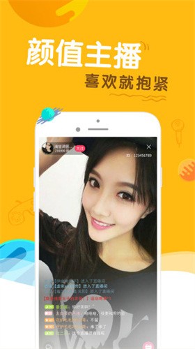 抖荫下载