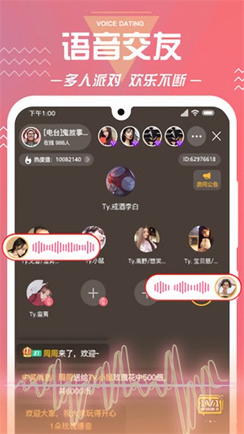 免费网站正能量WWW正能量下载