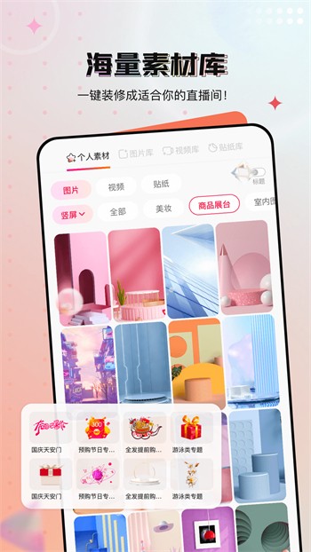 日韩精品卡4卡5卡6卡7卡3卡免费版下载