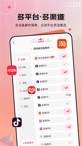 日韩精品卡4卡5卡6卡7卡3卡免费版下载