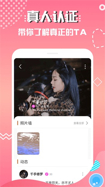 快猫短视频播放器下载地址最新版下载