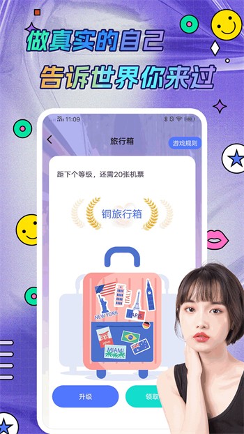 厚土影视软件下载安装下载
