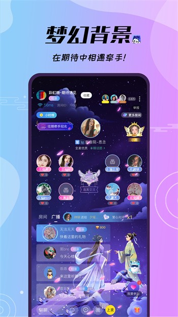 樱桃视频免费观看版