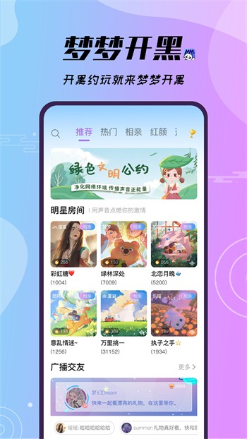 樱桃视频免费观看版