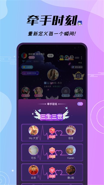 樱桃视频免费观看版