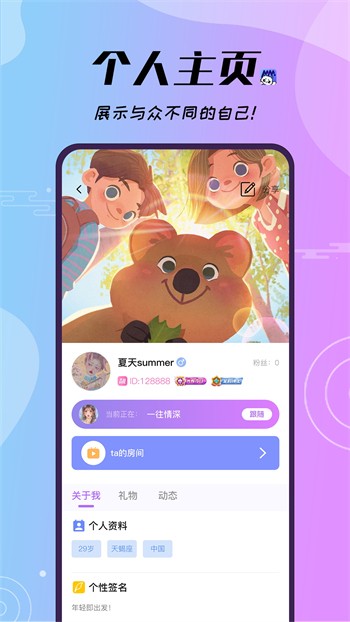 樱桃视频免费观看版