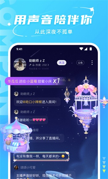 野花视频在线观看www版