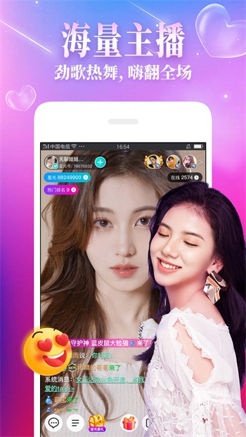 yx1app壹秀软件