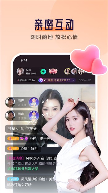 九幺视频免费解锁版