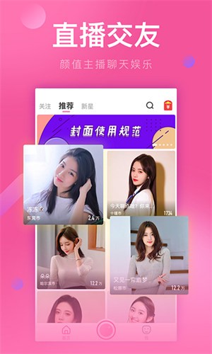 小视频在线观看最新版