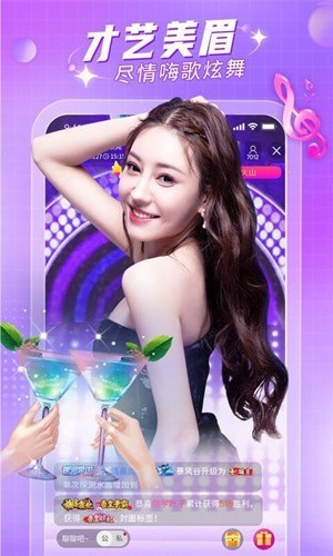 小视频在线观看最新版