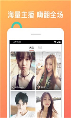 草蜢视频在线观看www安卓版下载
