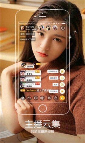 7788影院app下载安装下载最新版