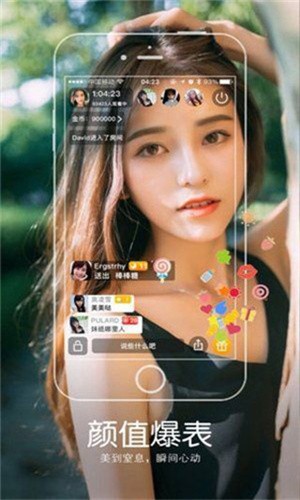 绿巨人ios免费解锁无限观看下载