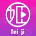 菲姬直播2.0.4版本_logo