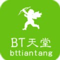 а√最新版天堂资源在线免费版