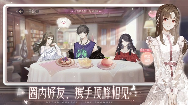 绝对演绎如何领兑换码 兑换码最新汇总