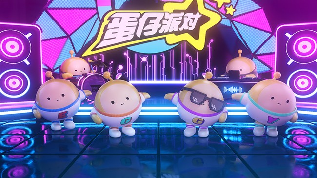 蛋仔派对怎么建跑酷地图 蛋仔派对跑酷地图创建方法详解