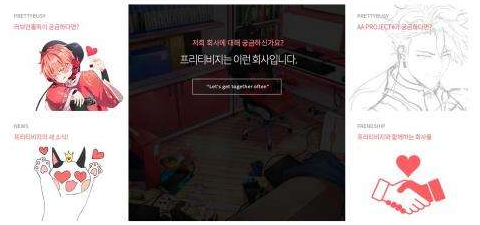 地狱有什么不好在哪里预约 地狱有什么不好游戏预约地址入口分享