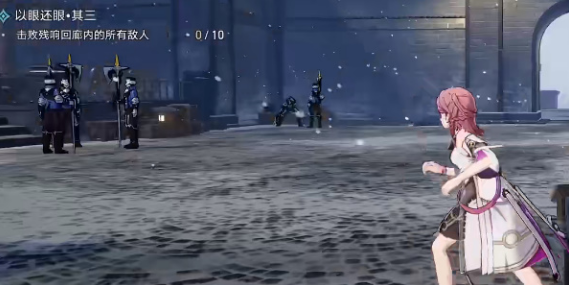 崩坏星穹铁道以眼还眼难度三怎么打-崩坏星穹铁道以眼还眼其三流程攻略