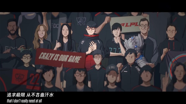 《英雄联盟》S12主题曲歌词分享 Star Walkin'歌词展示