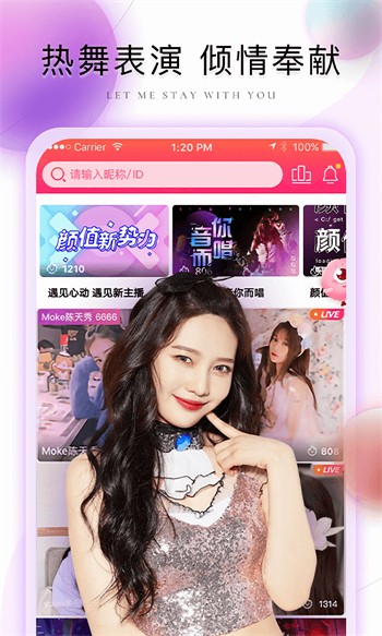 老公牛影视安装包免费下载下载