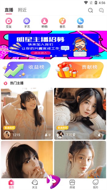 老a影院播放器