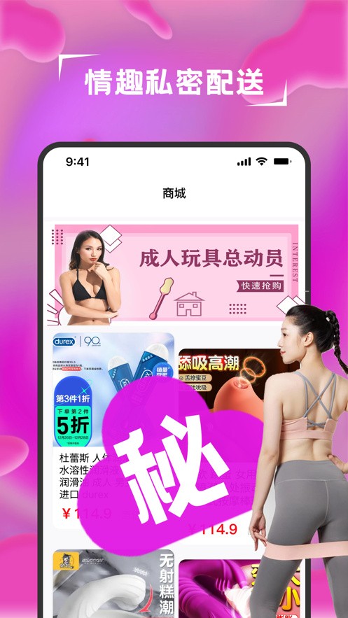 夜色资源网中文字幕版免费视频下载