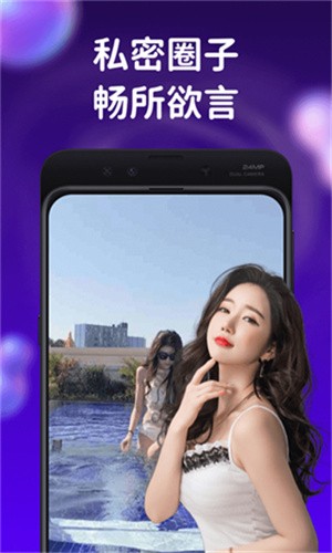一库视频app免费下载下载