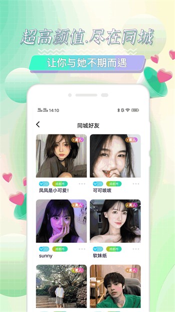 成品网站w灬源码视频最新版下载