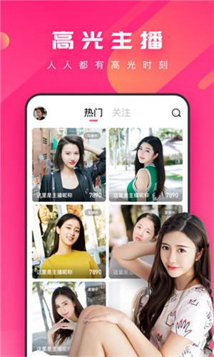 www樱桃视频
