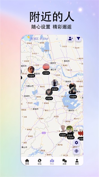 蜜芽高清免费接口最新
