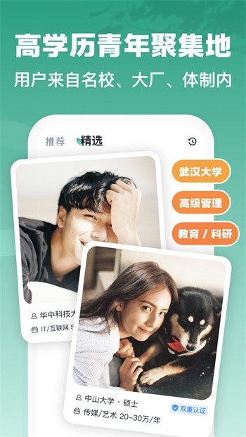 菠萝视频黄瓜视频丝瓜视频ios下载