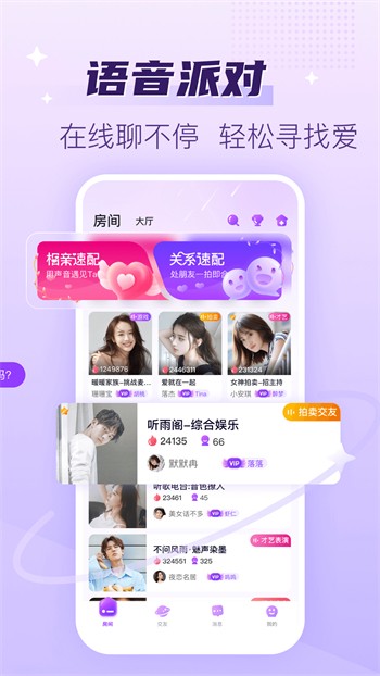 咪兔视频下载