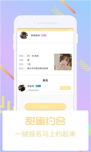 快看漫画海外版下载
