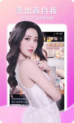 樱花8522tv播放器在线下载下载