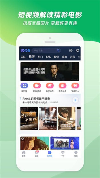 小猫直播下载入口下载