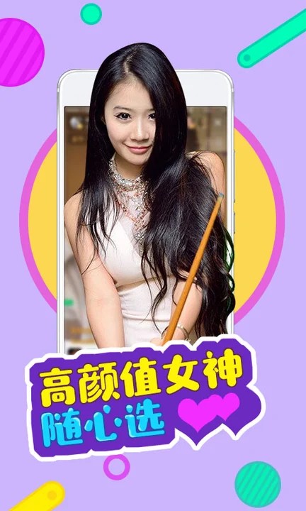 4hu永久影院在线四虎免费版下载