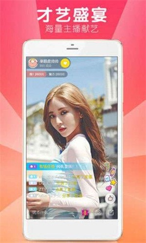 绿巨人草莓丝瓜樱桃秋葵榴莲入口视频下载