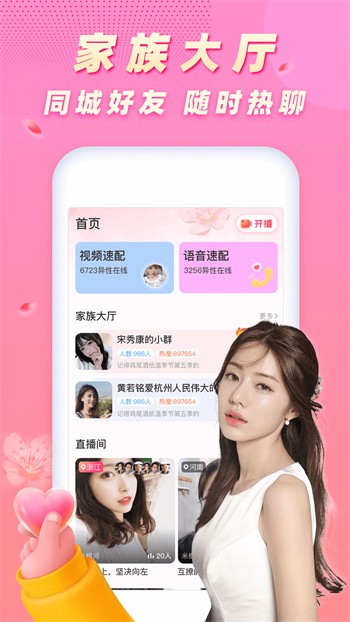 榴莲视频在线观看高清免费完整版本