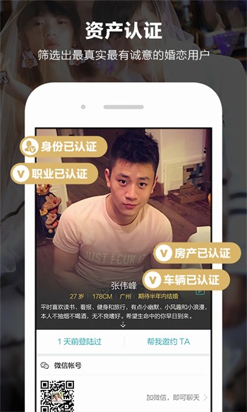 菠萝菠萝蜜在线免费视频下载