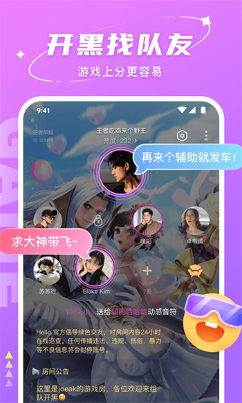 蜜果影视TV