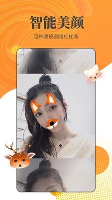 蝌蚪影视软件免费下载免费下载