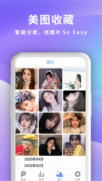 成全视频免费高清动漫在线观看