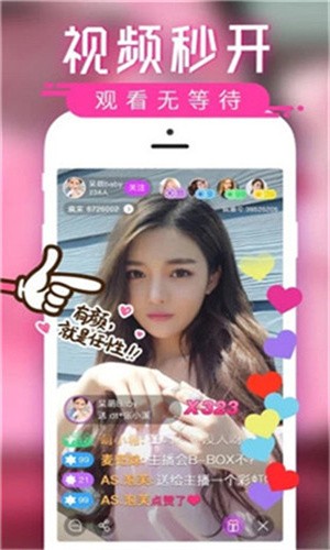 免费行情软件app网站国外下载