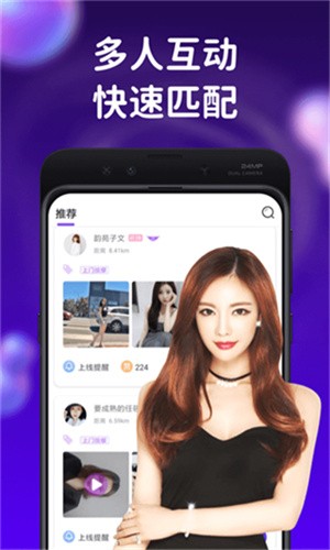 天堂在望影院安装包下载大全