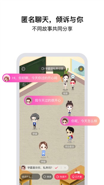 窝窝影院高清版播放器免费下载下载