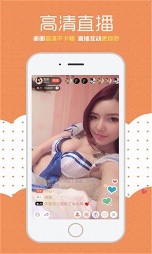 MIYA蜜芽TV入口在线最新版下载