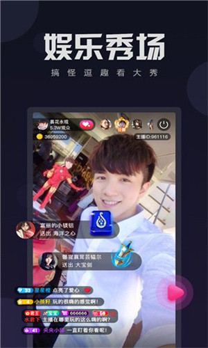 黄瓜视频安装包下载大全