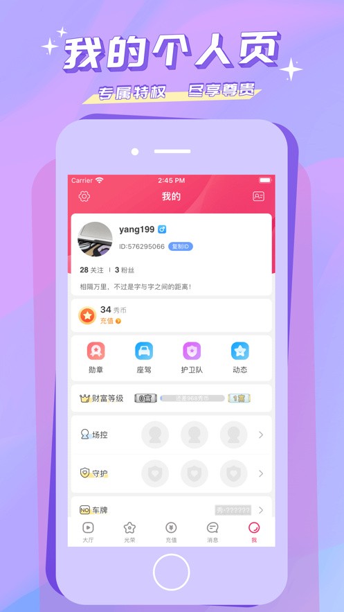 水蜜桃视频在线播放免费版下载